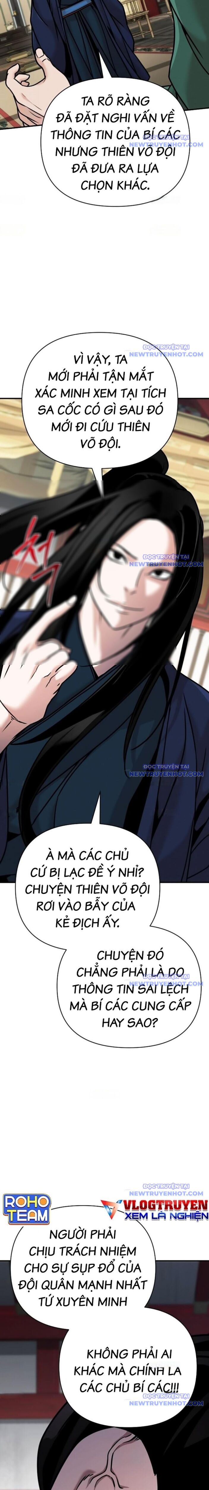 Tiểu Tử Đáng Ngờ Lại Là Cao Thủ: Chapter 84