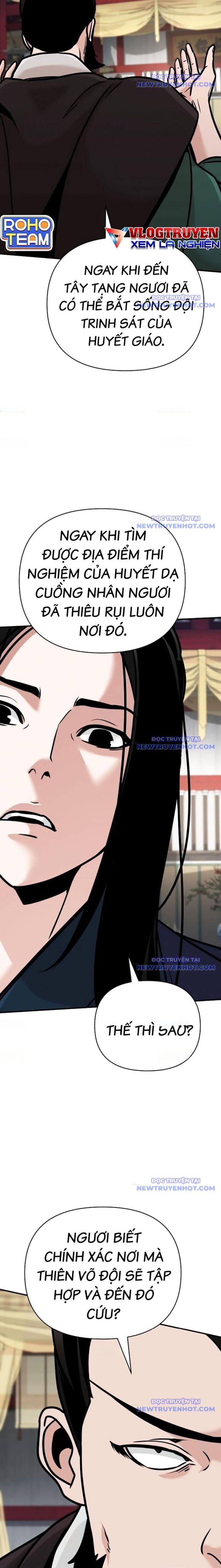 Tiểu Tử Đáng Ngờ Lại Là Cao Thủ: Chapter 84