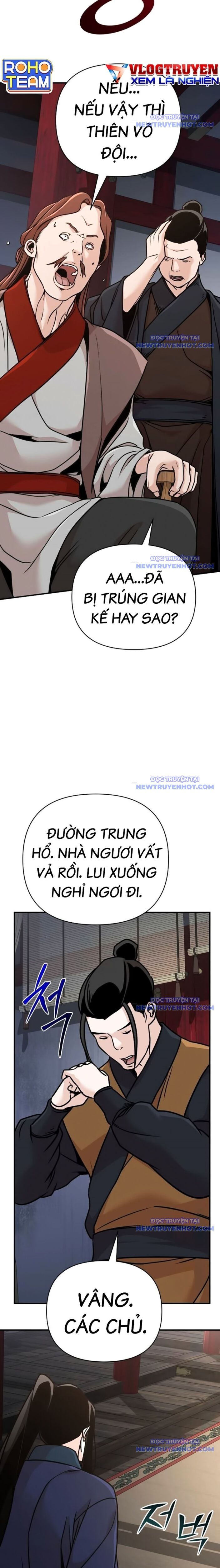 Tiểu Tử Đáng Ngờ Lại Là Cao Thủ: Chapter 84