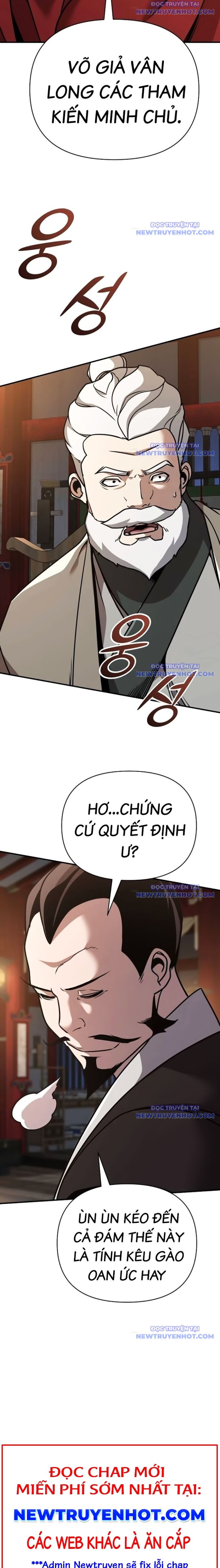 Tiểu Tử Đáng Ngờ Lại Là Cao Thủ: Chapter 84