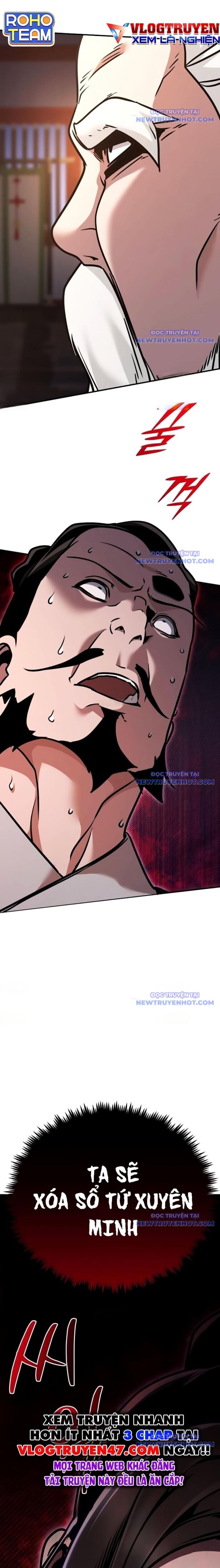 Tiểu Tử Đáng Ngờ Lại Là Cao Thủ: Chapter 84