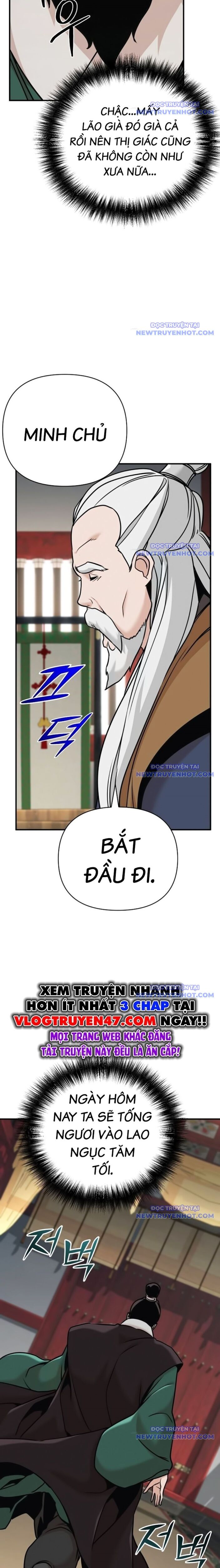 Tiểu Tử Đáng Ngờ Lại Là Cao Thủ: Chapter 84