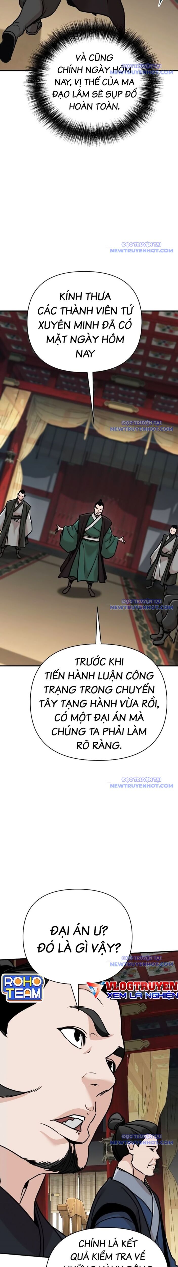 Tiểu Tử Đáng Ngờ Lại Là Cao Thủ: Chapter 84