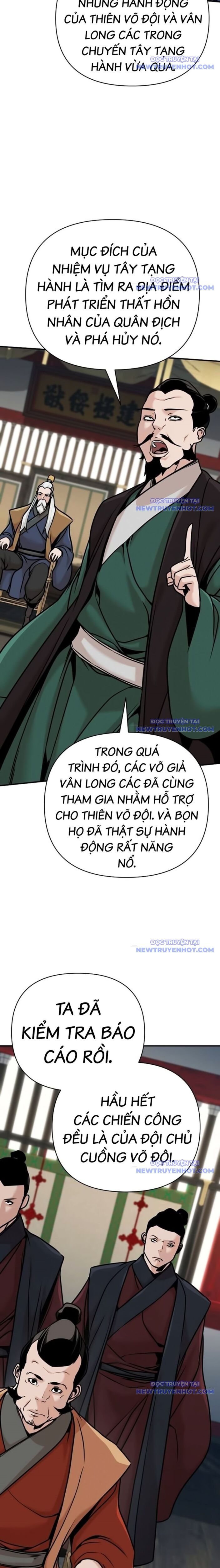 Tiểu Tử Đáng Ngờ Lại Là Cao Thủ: Chapter 84
