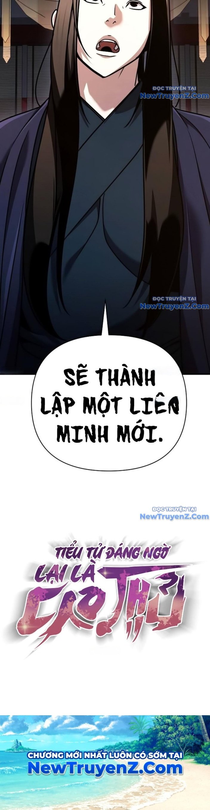 Tiểu Tử Đáng Ngờ Lại Là Cao Thủ: Chapter 85