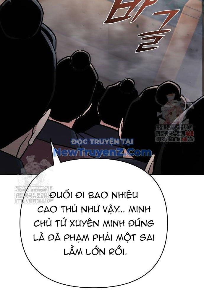Tiểu Tử Đáng Ngờ Lại Là Cao Thủ: Chapter 92
