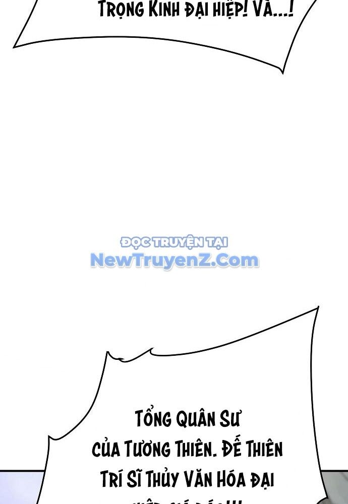 Tiểu Tử Đáng Ngờ Lại Là Cao Thủ: Chapter 92