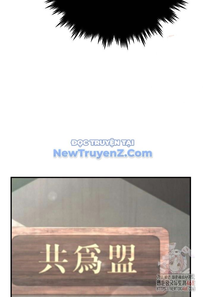 Tiểu Tử Đáng Ngờ Lại Là Cao Thủ: Chapter 92