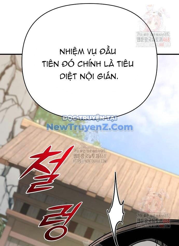 Tiểu Tử Đáng Ngờ Lại Là Cao Thủ: Chapter 92