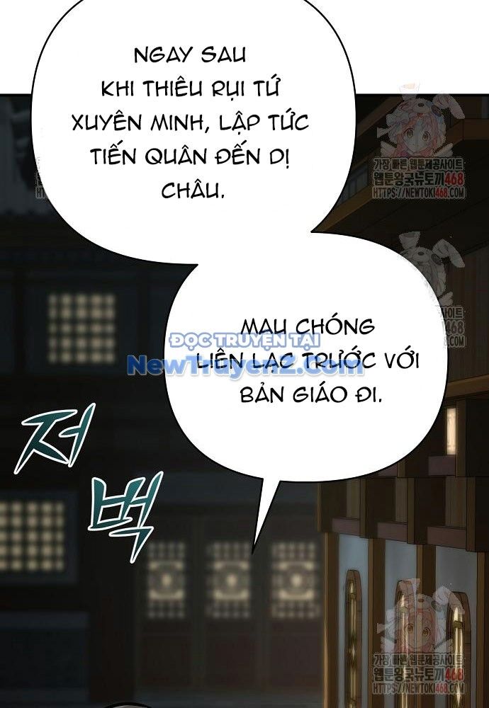 Tiểu Tử Đáng Ngờ Lại Là Cao Thủ: Chapter 92