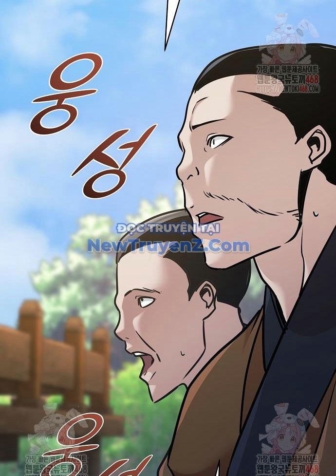 Tiểu Tử Đáng Ngờ Lại Là Cao Thủ: Chapter 92