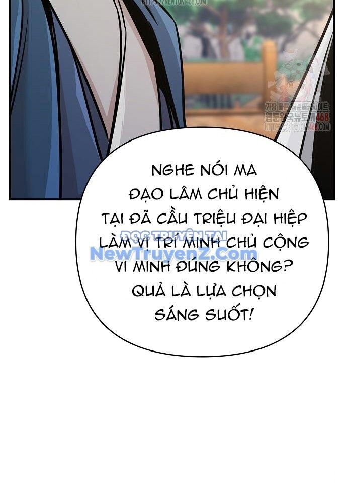 Tiểu Tử Đáng Ngờ Lại Là Cao Thủ: Chapter 92