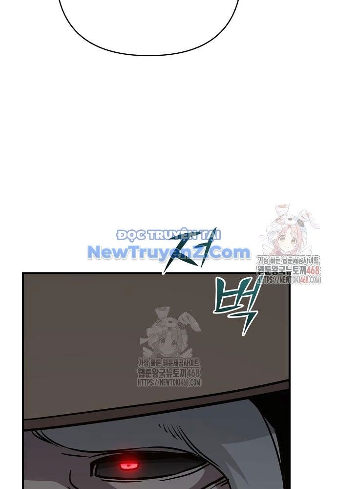 Tiểu Tử Đáng Ngờ Lại Là Cao Thủ: Chapter 92