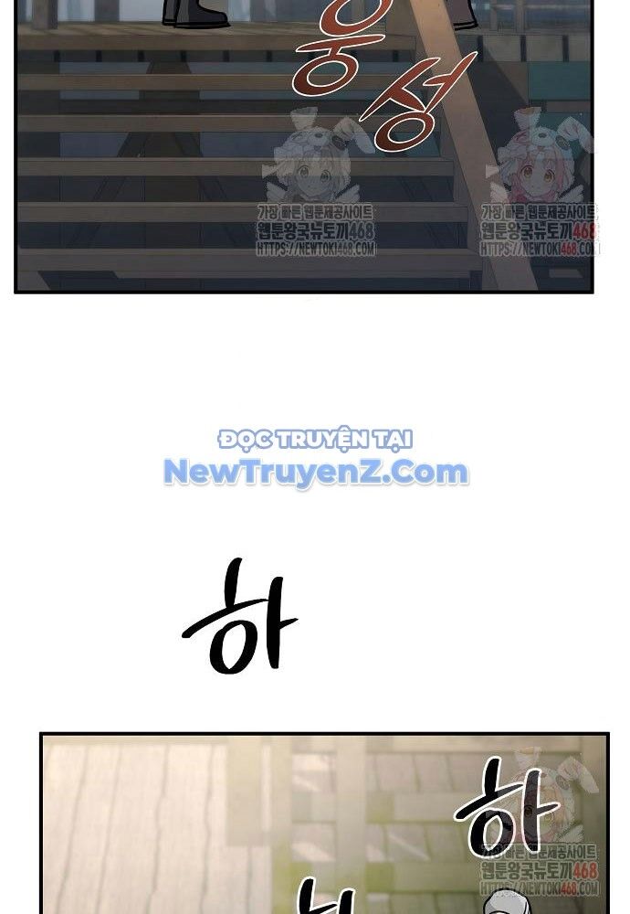 Tiểu Tử Đáng Ngờ Lại Là Cao Thủ: Chapter 92