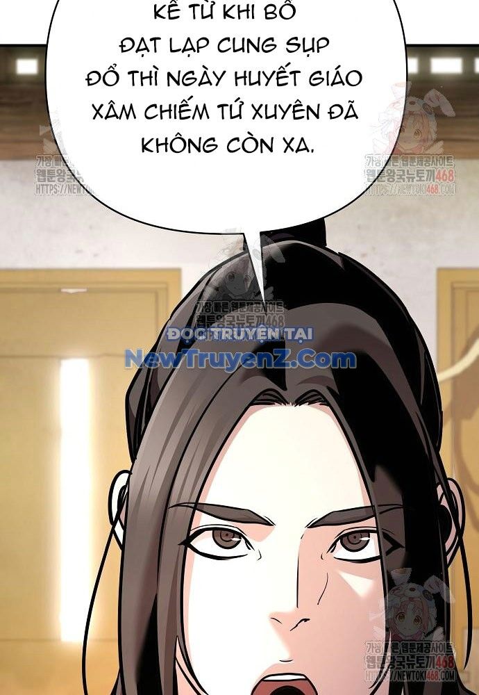 Tiểu Tử Đáng Ngờ Lại Là Cao Thủ: Chapter 93