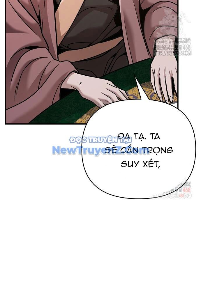 Tiểu Tử Đáng Ngờ Lại Là Cao Thủ: Chapter 93