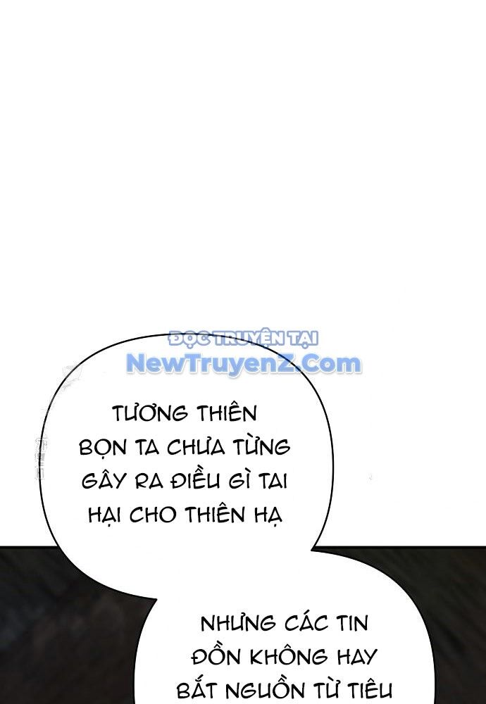 Tiểu Tử Đáng Ngờ Lại Là Cao Thủ: Chapter 93