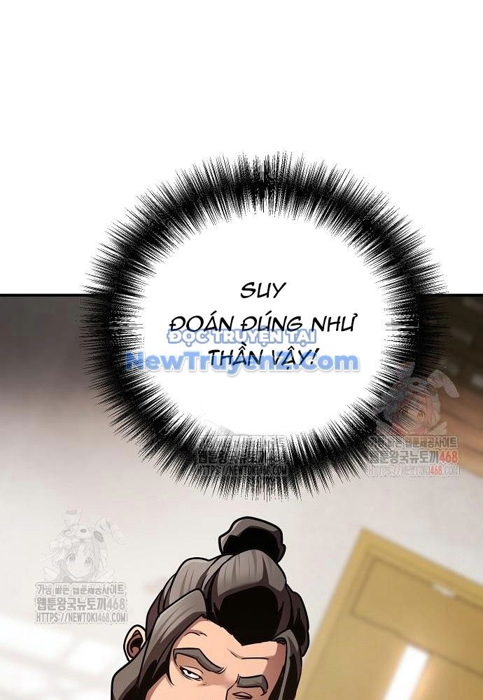 Tiểu Tử Đáng Ngờ Lại Là Cao Thủ: Chapter 93