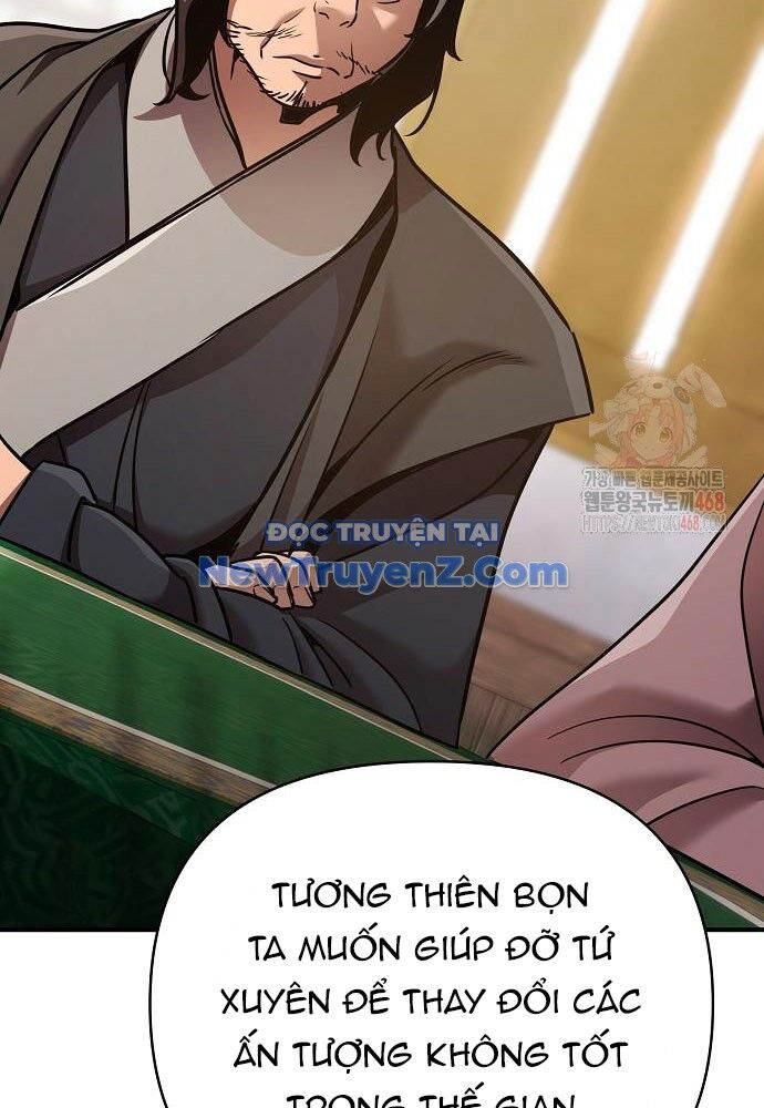 Tiểu Tử Đáng Ngờ Lại Là Cao Thủ: Chapter 93