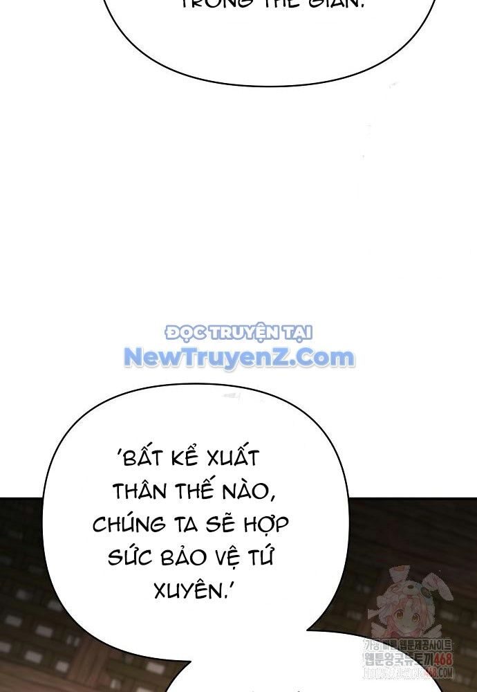 Tiểu Tử Đáng Ngờ Lại Là Cao Thủ: Chapter 93