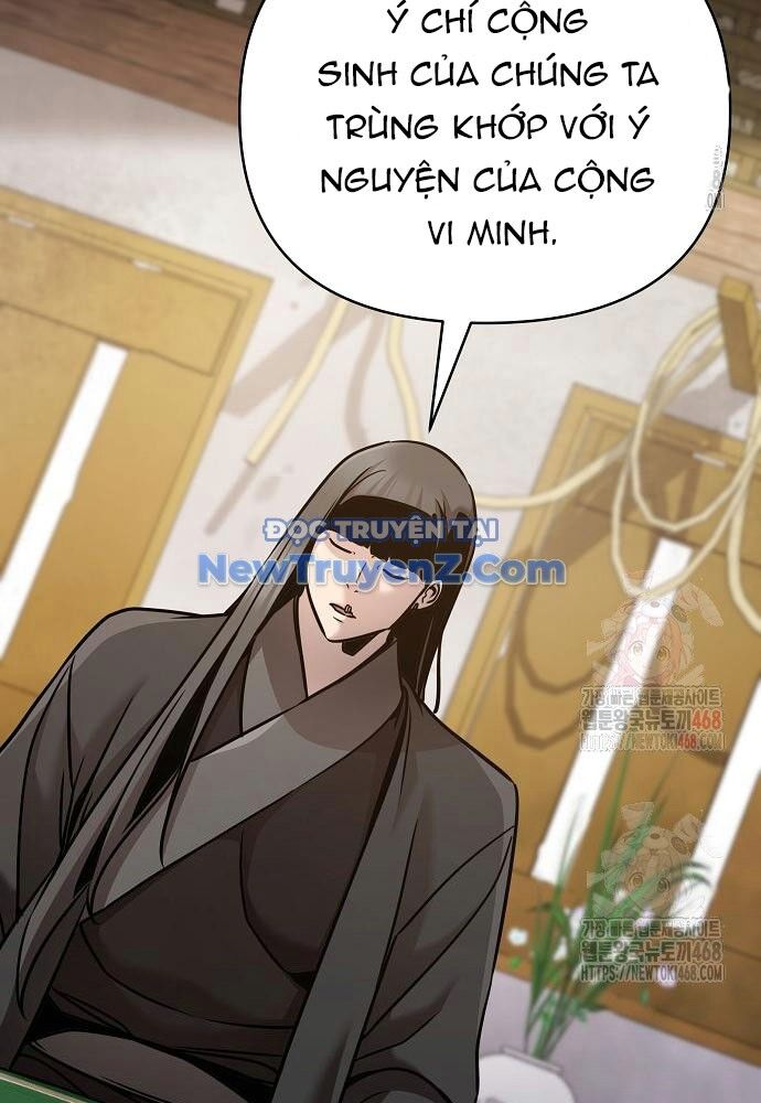 Tiểu Tử Đáng Ngờ Lại Là Cao Thủ: Chapter 93