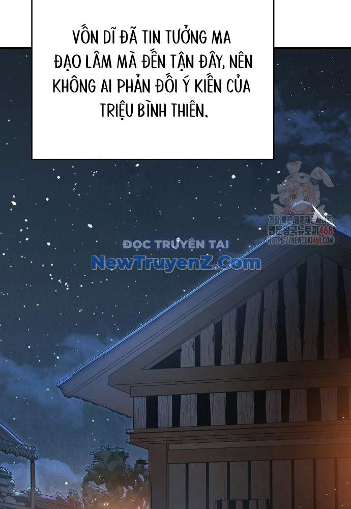 Tiểu Tử Đáng Ngờ Lại Là Cao Thủ: Chapter 93