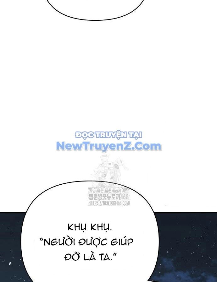 Tiểu Tử Đáng Ngờ Lại Là Cao Thủ: Chapter 93