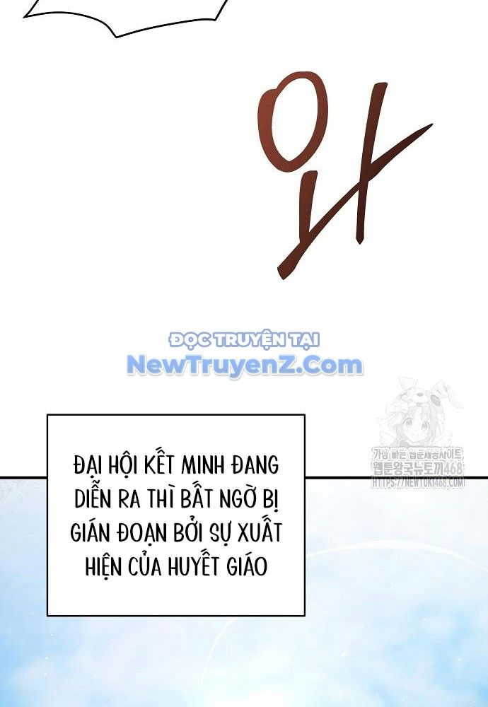 Tiểu Tử Đáng Ngờ Lại Là Cao Thủ: Chapter 93