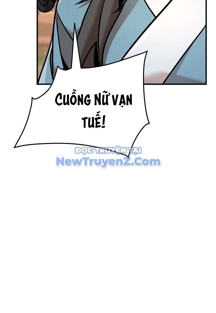 Tiểu Tử Đáng Ngờ Lại Là Cao Thủ: Chapter 93