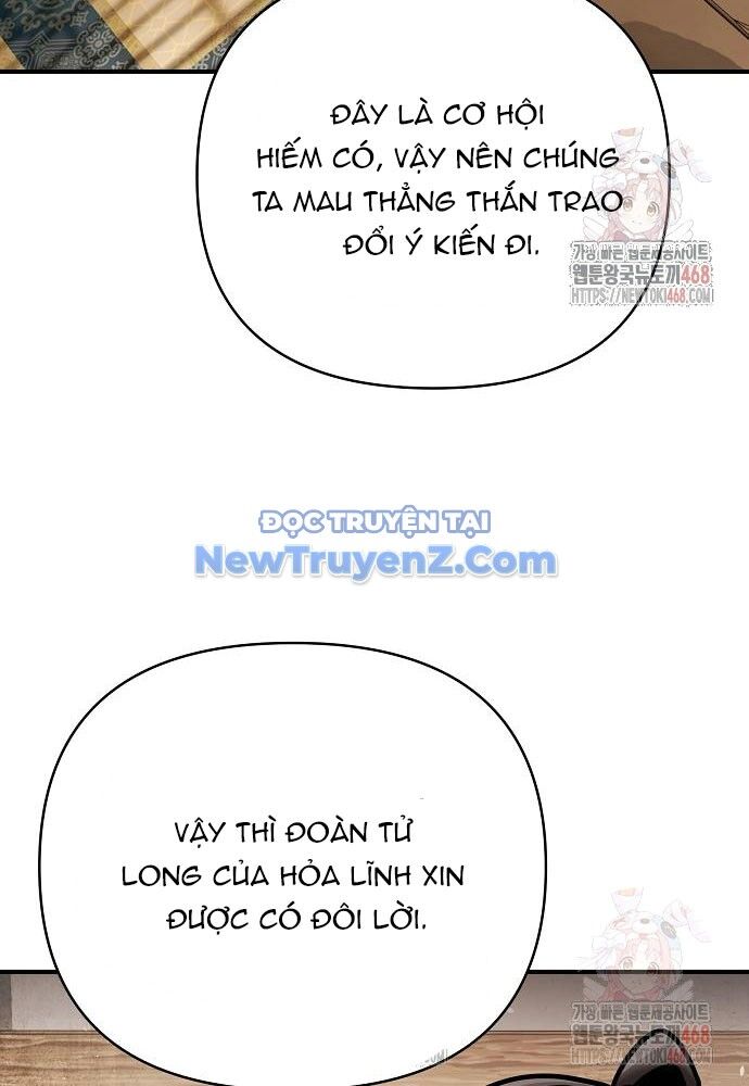 Tiểu Tử Đáng Ngờ Lại Là Cao Thủ: Chapter 93