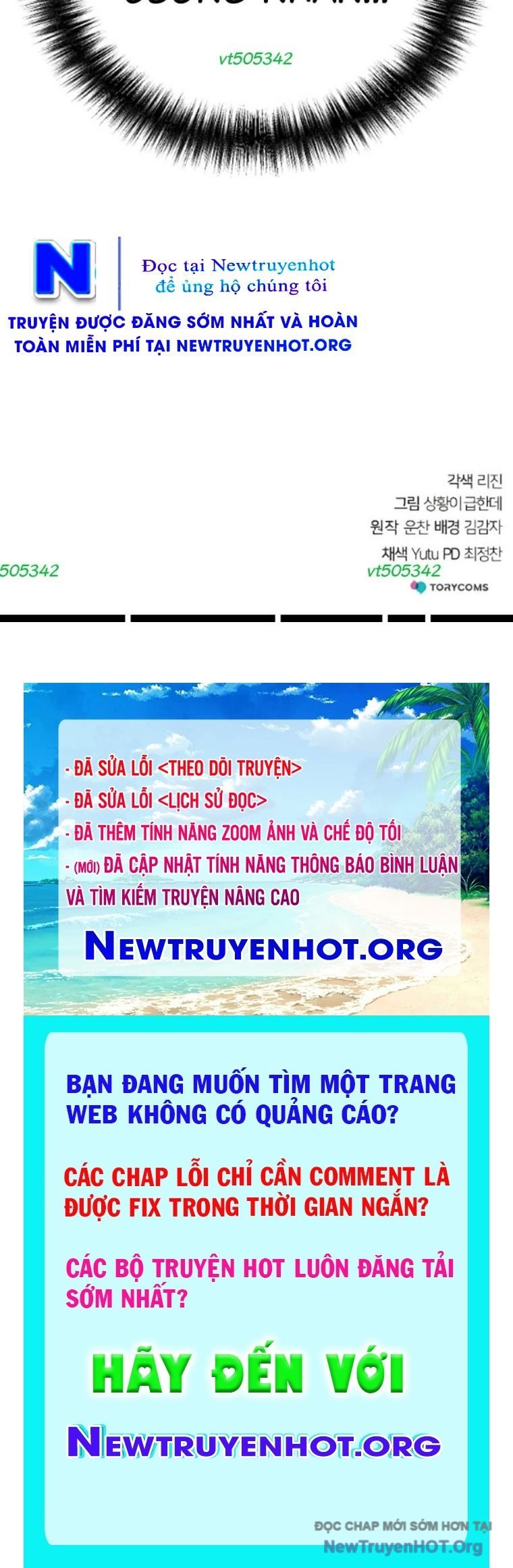 Tiểu Tử Đáng Ngờ Lại Là Cao Thủ: Chapter 99