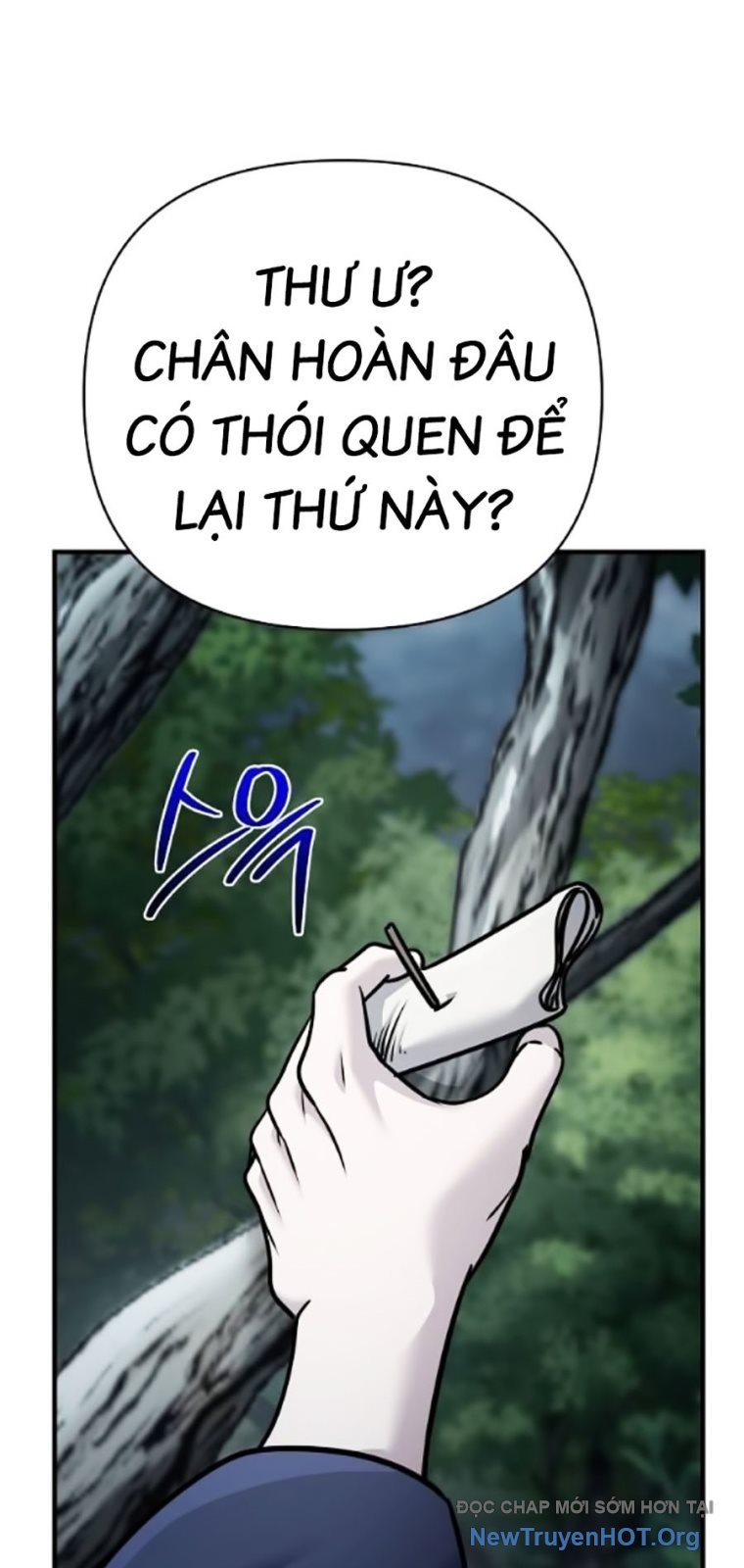 Tiểu Tử Đáng Ngờ Lại Là Cao Thủ: Chapter 99
