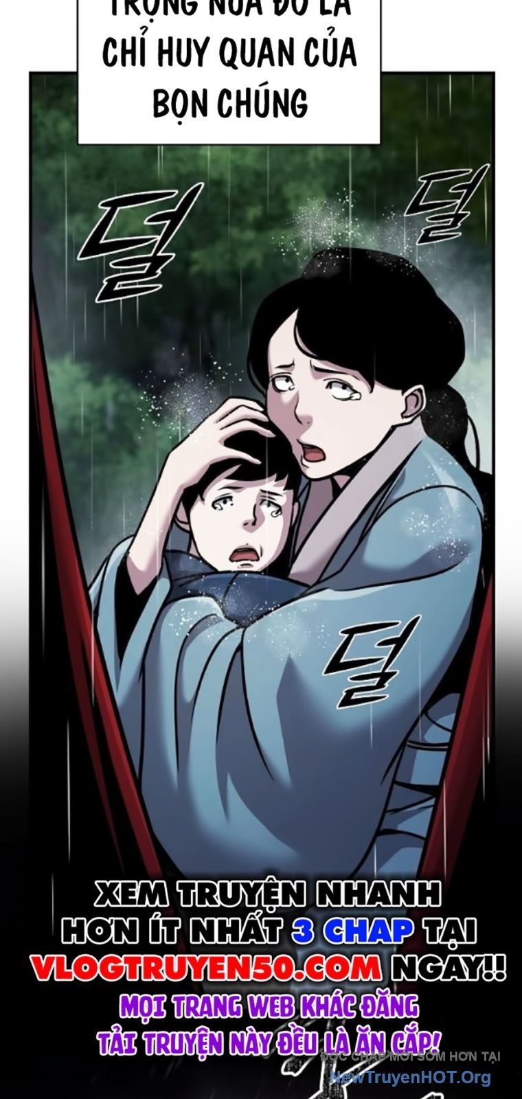 Tiểu Tử Đáng Ngờ Lại Là Cao Thủ: Chapter 99