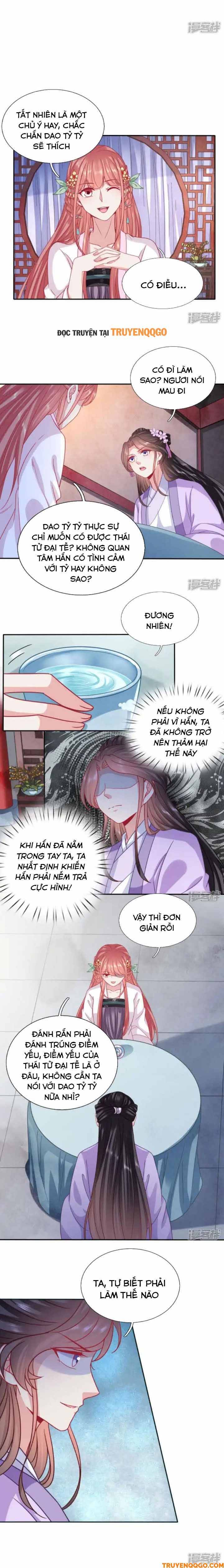 Time Travel: The Mighty Crown Princess: Chapter 104
