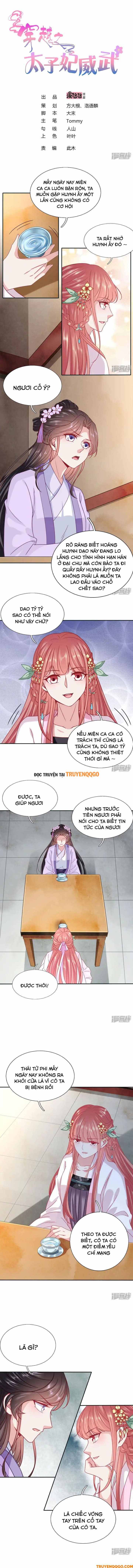 Time Travel: The Mighty Crown Princess: Chapter 106