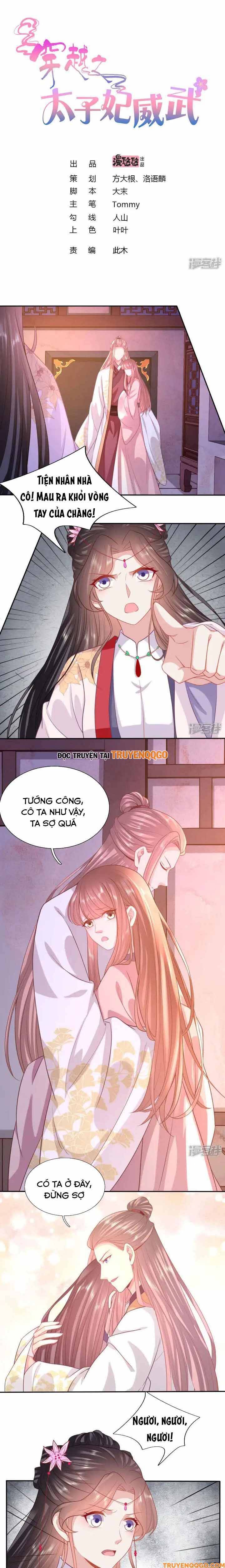 Time Travel: The Mighty Crown Princess: Chapter 129