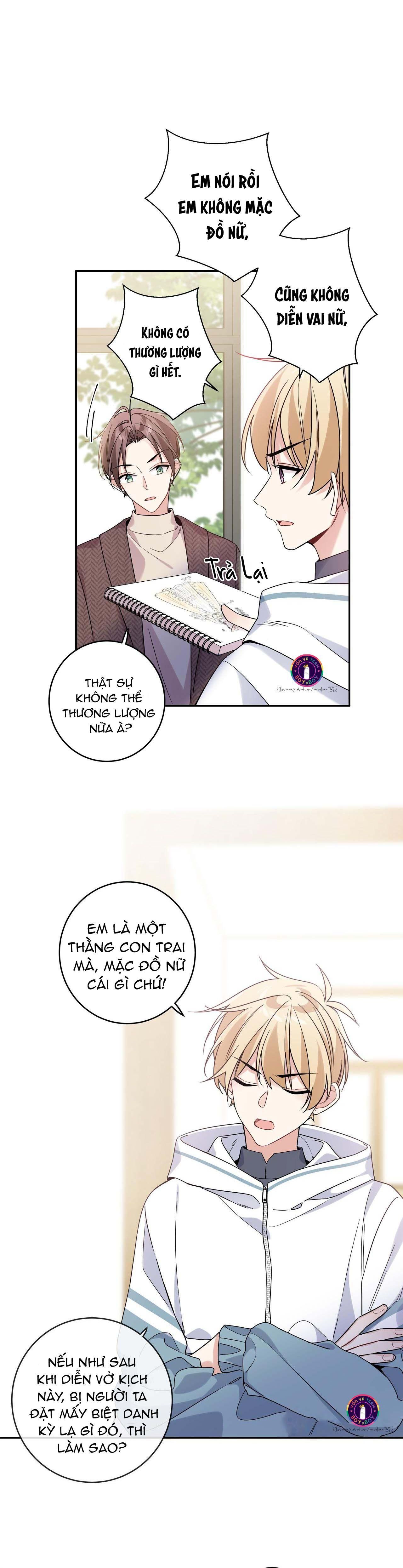 Tình Đầu Là Con Trai: Chapter 11