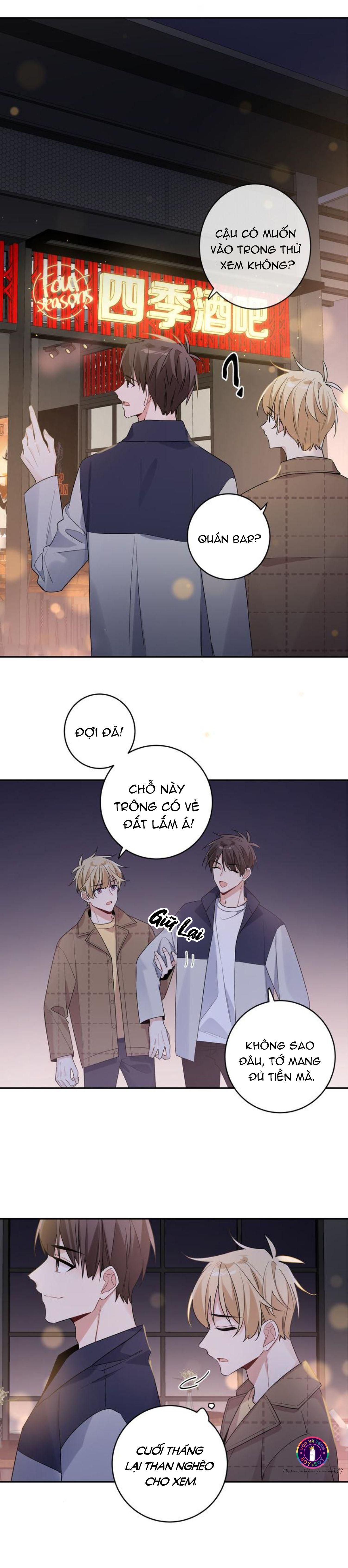 Tình Đầu Là Con Trai: Chapter 17