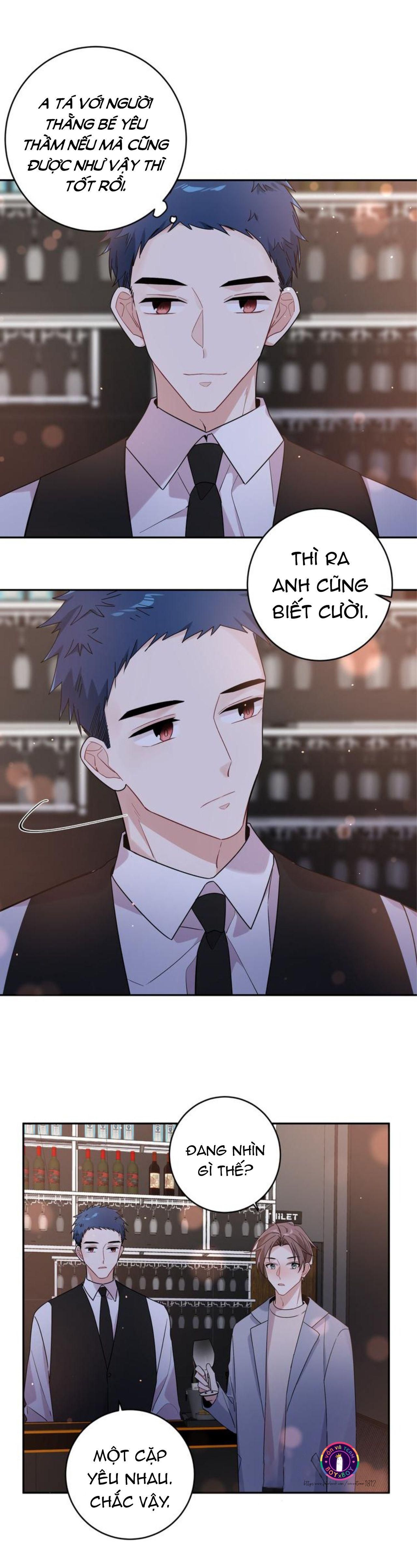 Tình Đầu Là Con Trai: Chapter 17