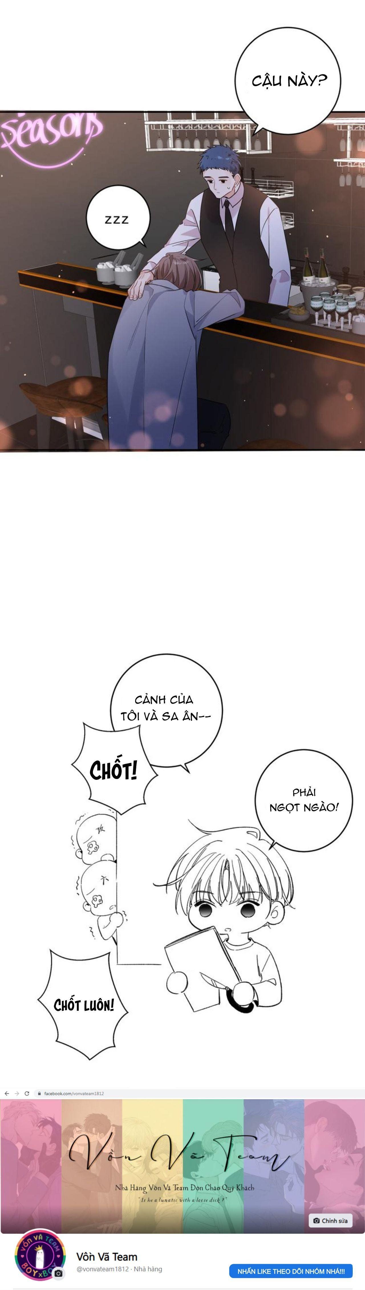 Tình Đầu Là Con Trai: Chapter 17