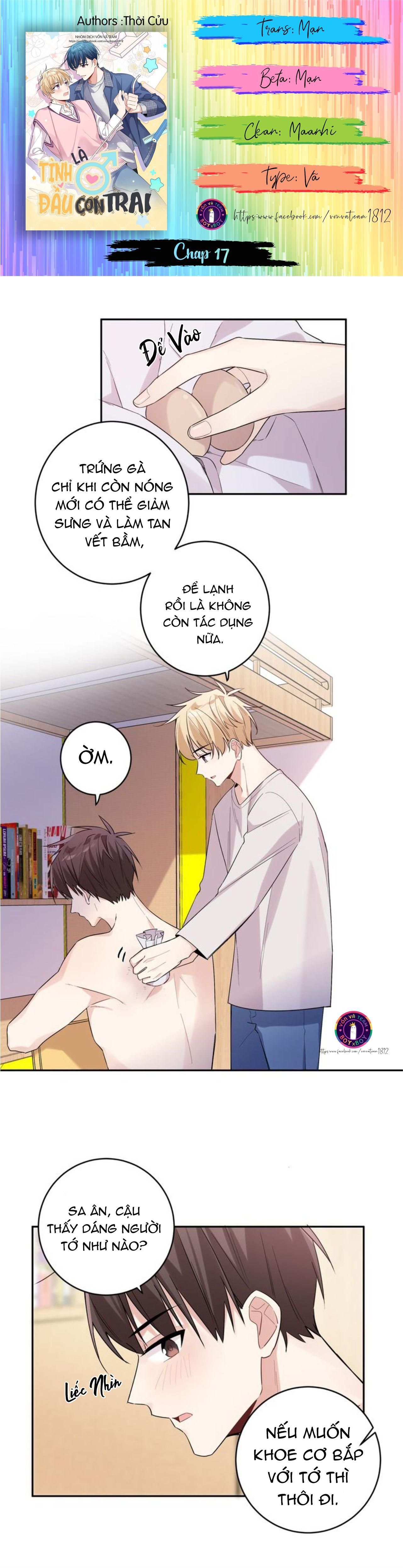 Tình Đầu Là Con Trai: Chapter 17
