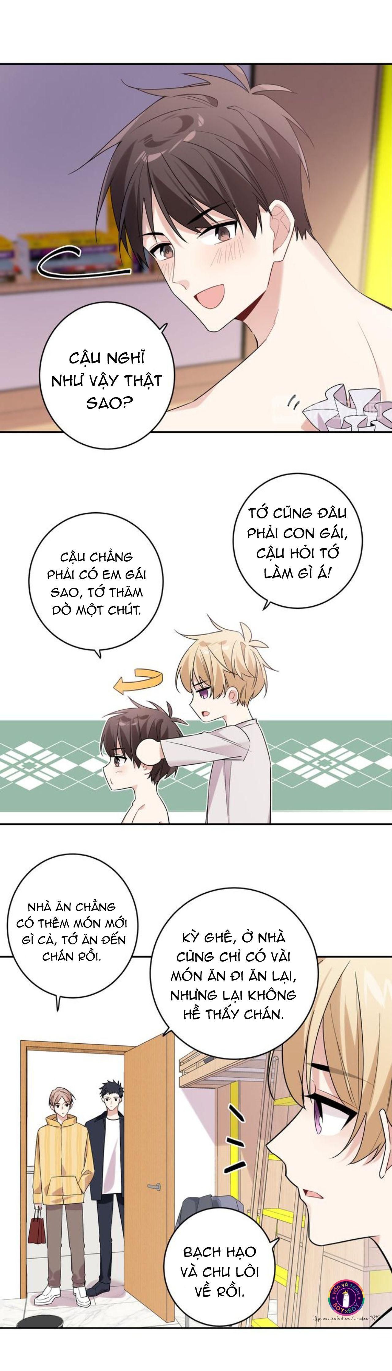 Tình Đầu Là Con Trai: Chapter 17