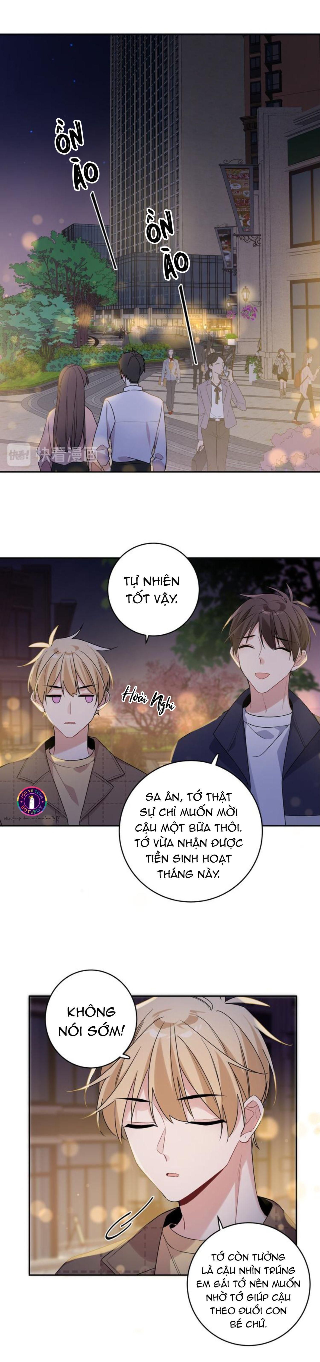 Tình Đầu Là Con Trai: Chapter 17