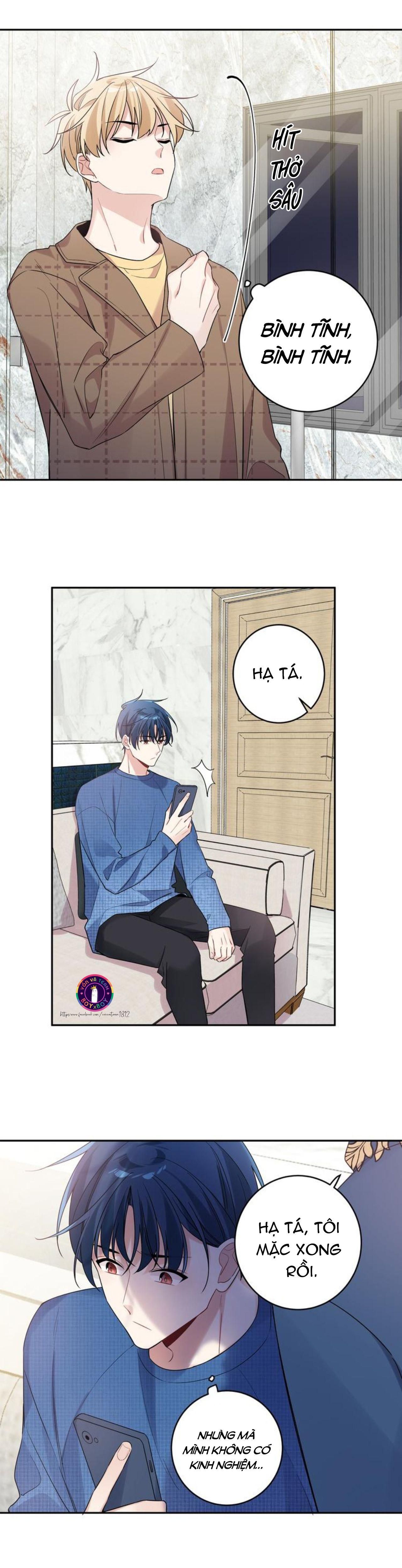 Tình Đầu Là Con Trai: Chapter 18