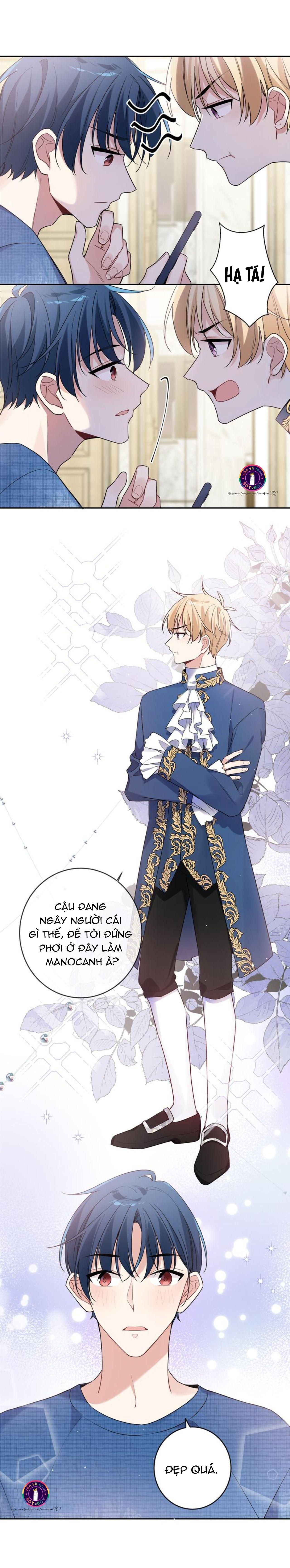 Tình Đầu Là Con Trai: Chapter 18