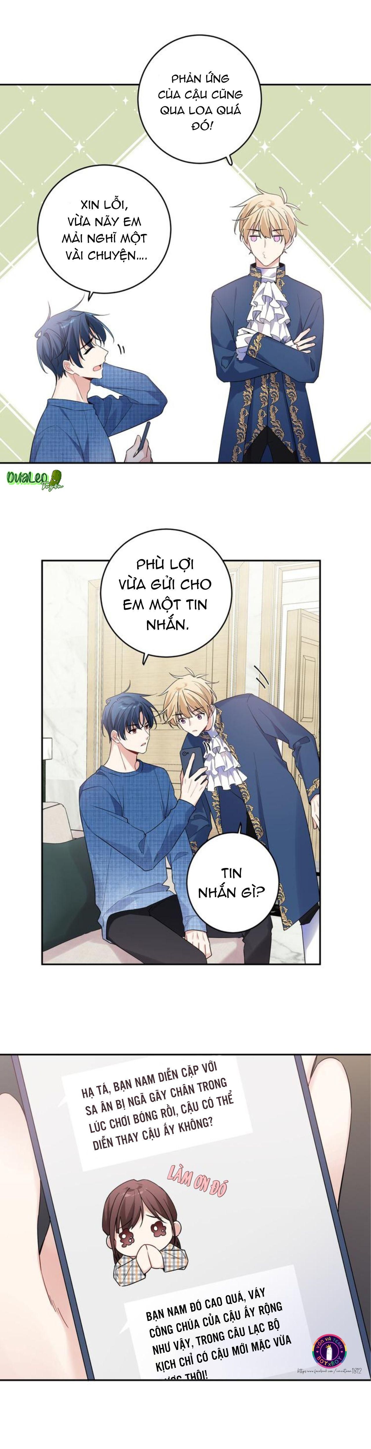 Tình Đầu Là Con Trai: Chapter 18