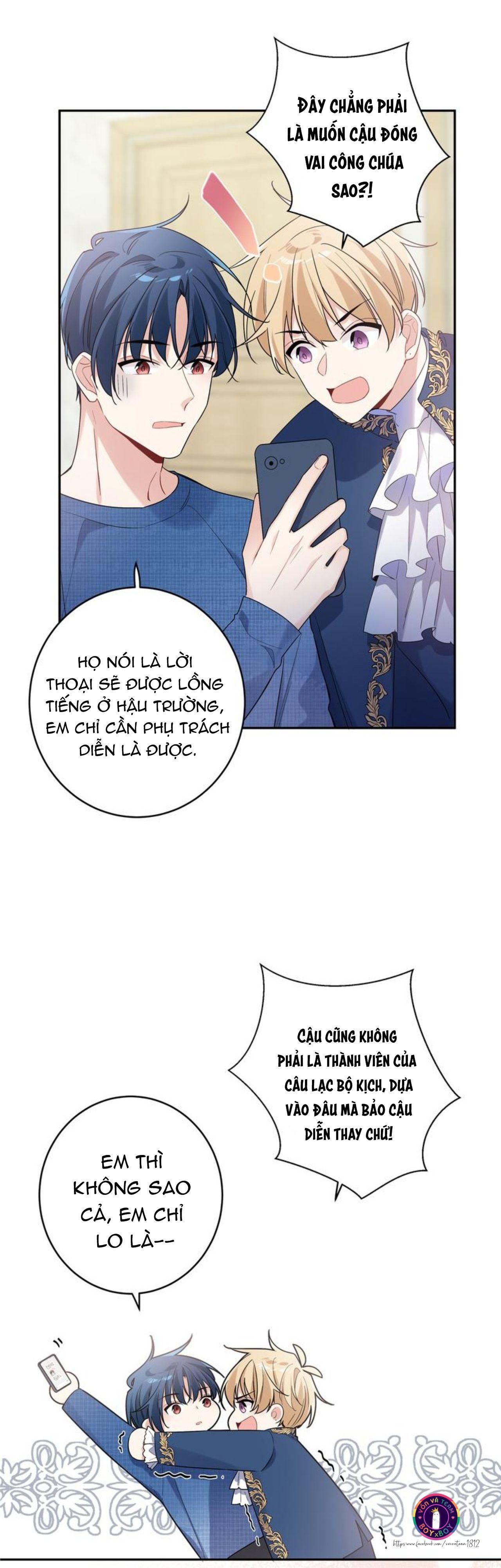 Tình Đầu Là Con Trai: Chapter 18