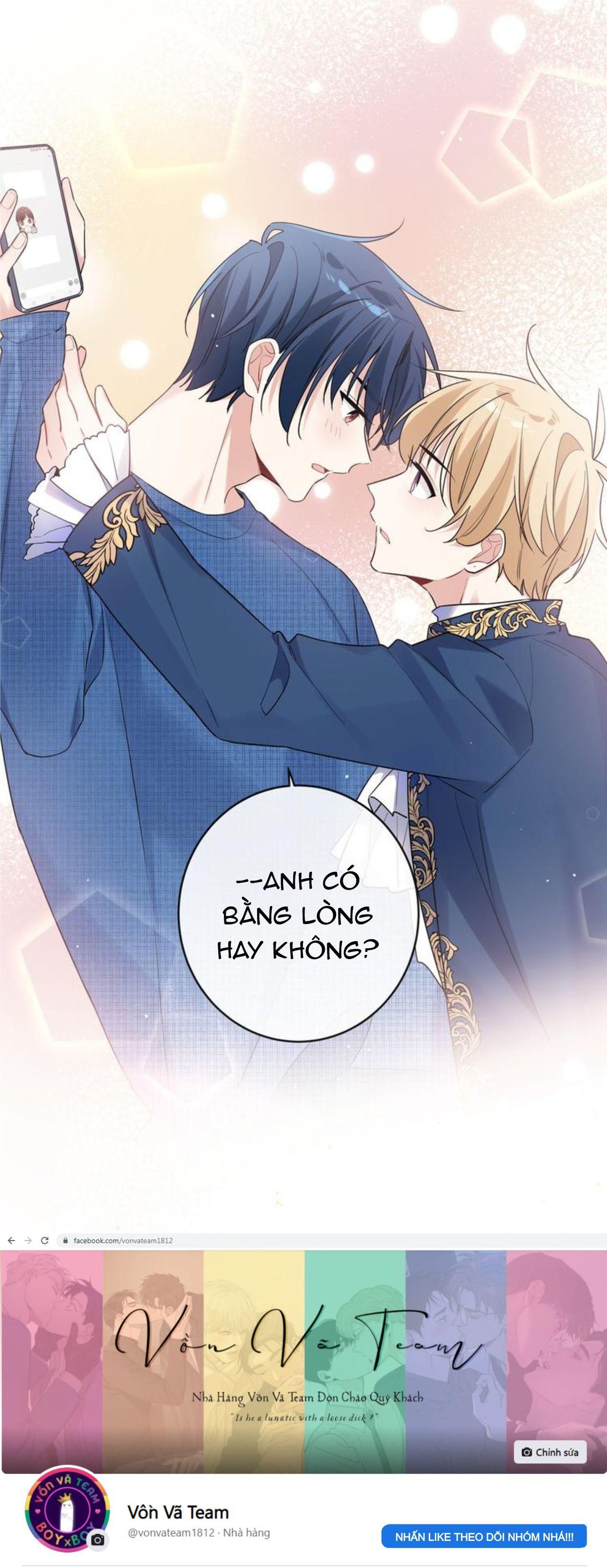 Tình Đầu Là Con Trai: Chapter 18