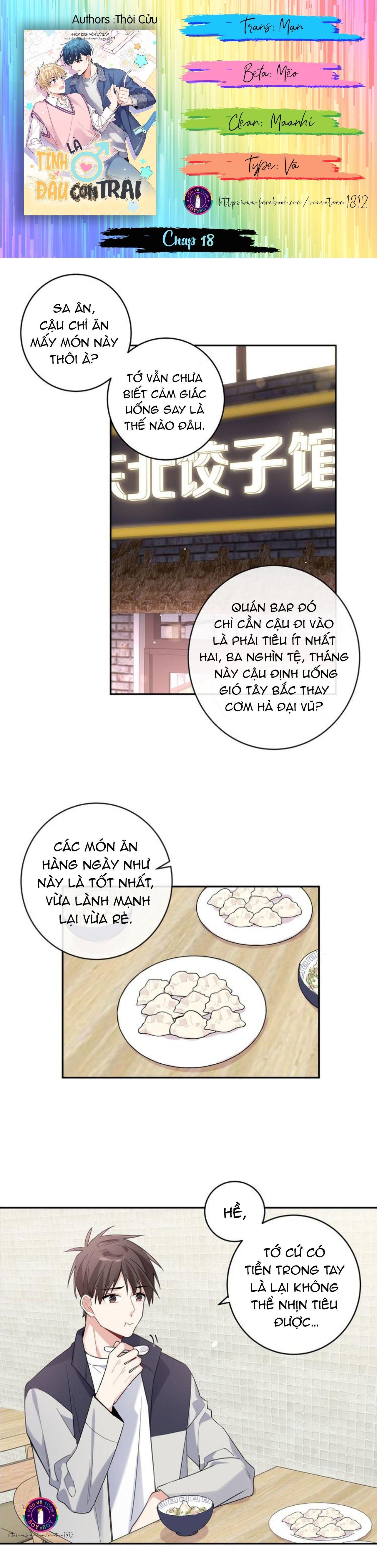 Tình Đầu Là Con Trai: Chapter 18