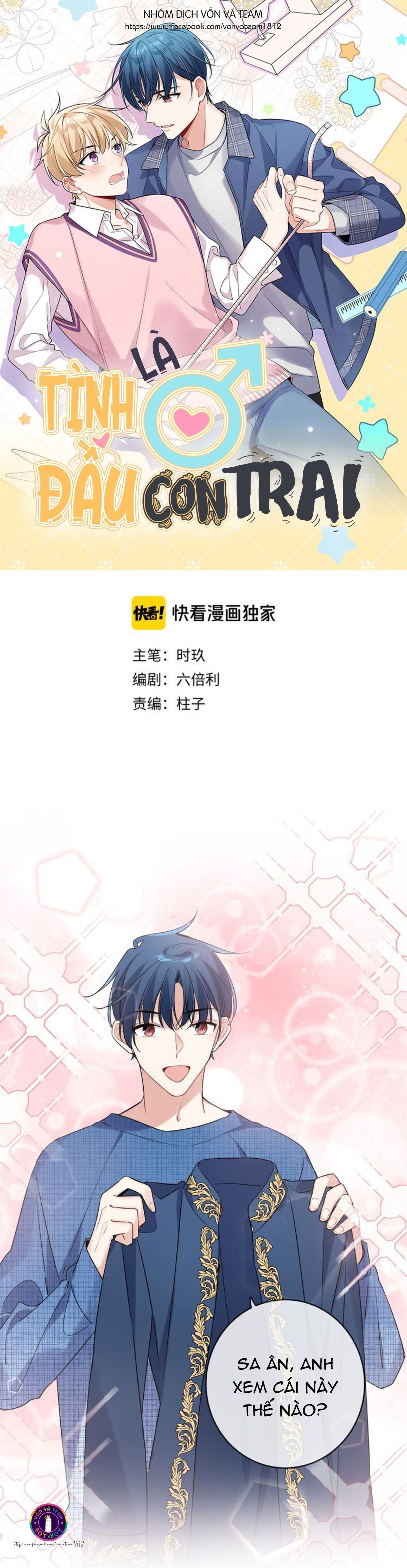 Tình Đầu Là Con Trai: Chapter 18